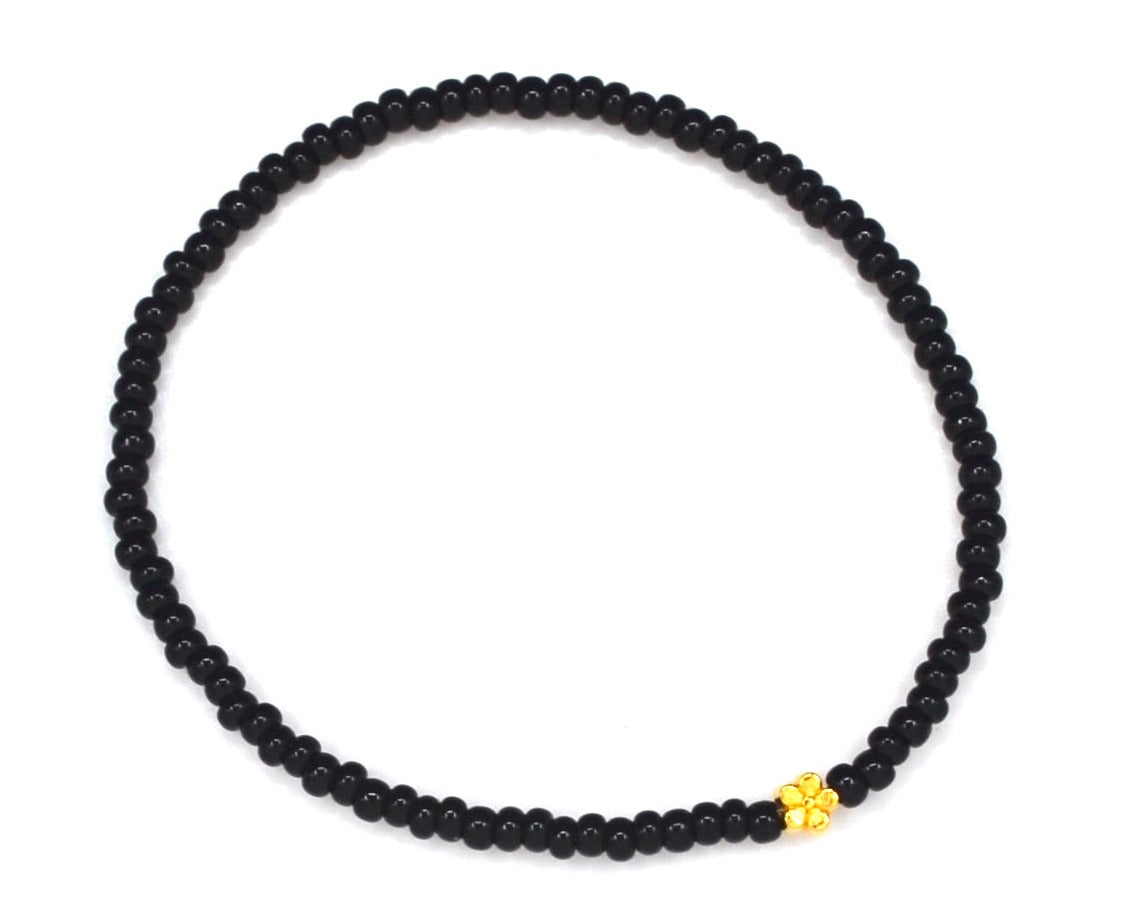 Bert Armband Daisy (keuze uit meerdere kleuren)